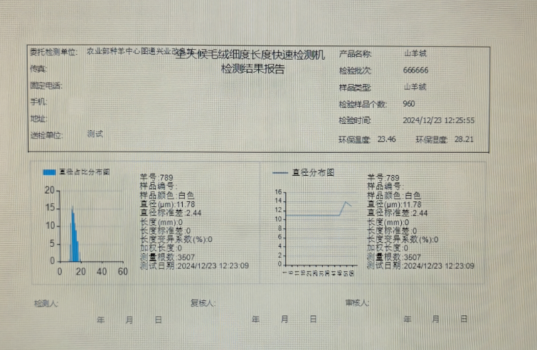 1774853082105441.png 2221.png